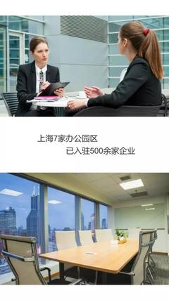 租賃配備女秘書的辦公室與商務秘書服務 提升企業效率的專業選擇