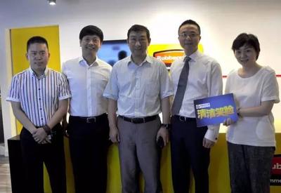 只為那抹笑臉 清潔品牌盛會新聞發布會花開北上廣