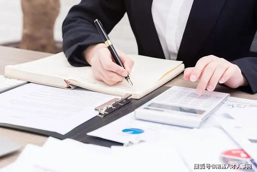 聚才人力集團 您身邊的用工服務專家，賦能企業高效發展